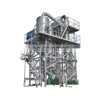 Double effect forced circulation evaporating concentrator multiple effect evaporator