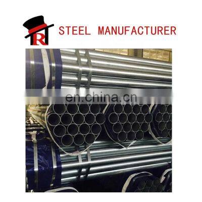 Hot Dip 1.5 Inch Round Galvanized Steel Pipe Price per Meter 32mm