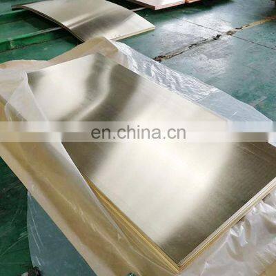 Wholesale Good Price C12200 Bronze Yellow Plate Copper Sheet