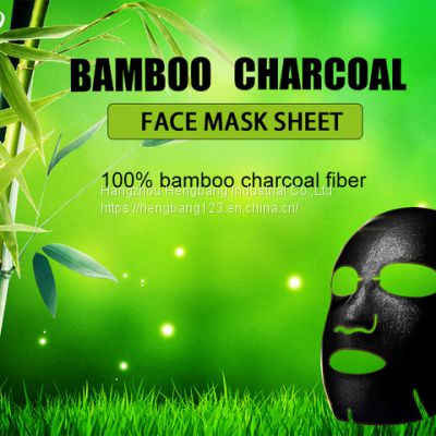 Bamboo Charcoal Face Mask Sheet Or Facial Mask Fabric