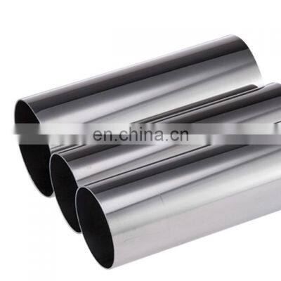 304 304L 316L 316 Stainless Steel Tube /TP316L Seamless Stainless Steel Pipe