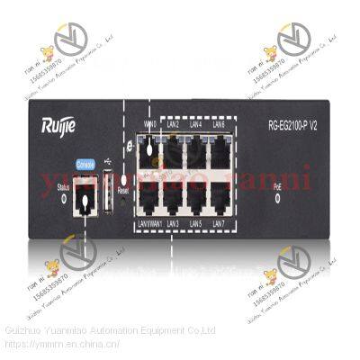 ABB UNS0867 A-P V2 photo-4