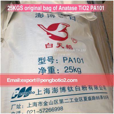 Anatase Titanium Dioxide  PA101