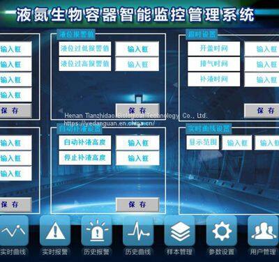 YDD-350 Storage Vessels Cryogenic Tank Manufacturers photo-3