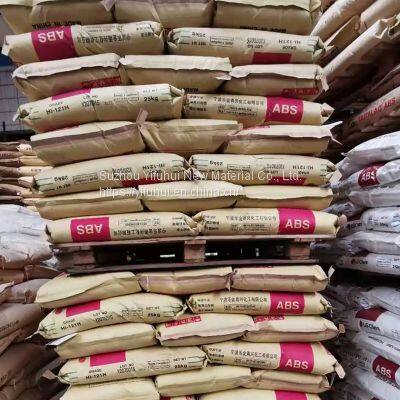 ABS Luggage/Plastics Raw Material Acrylonitrile Butadiene Styrene Plastic Granules photo-4
