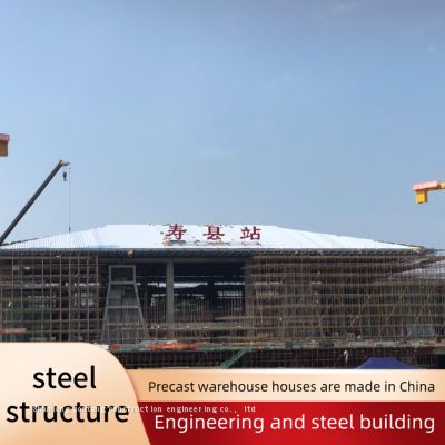 Economic prefabricated warehouse steel structure building workshop industrial steel structure warehouse