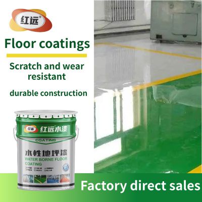 Water based anti-static epoxy floor paint self leveling construction, environmentally friendly, wear-resistant, and anti slip factory workshop garage use