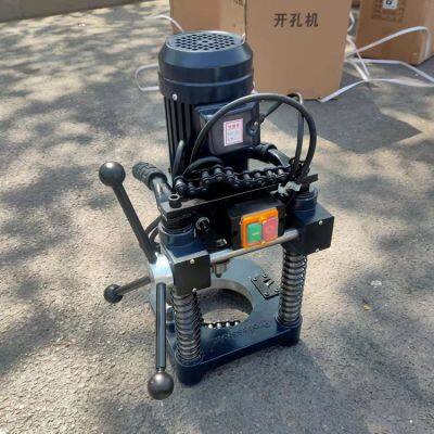 Pipe Drilling Machine Tengyu Machinery Supply Electric Pipe Drilling Machine Manufacturers Wholesale photo-5