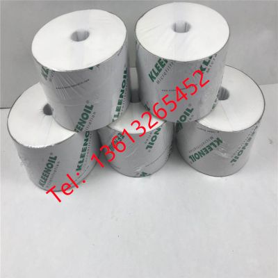 Feizhuo 50-HE oil filter element