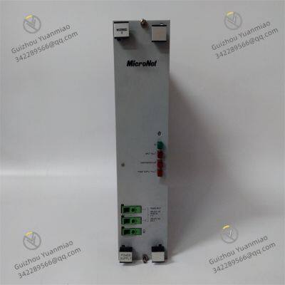 Woodward 5501-467 Actuator Control Module