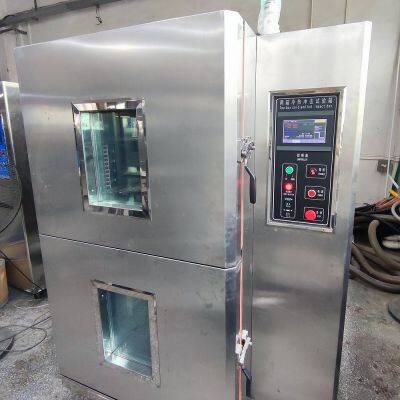 China Factory 2-Zone High and Low Thermal Shock Test Chamber