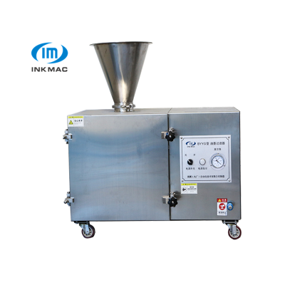 Ink Filter Machine