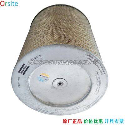 1635040600 1635040700 1635040900 Air Filter For Atlas Copco