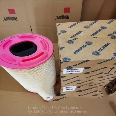 Domestic Filter Element Kw2342 Air Filter Element Hc7500skp8h Spin-on Filter Cup