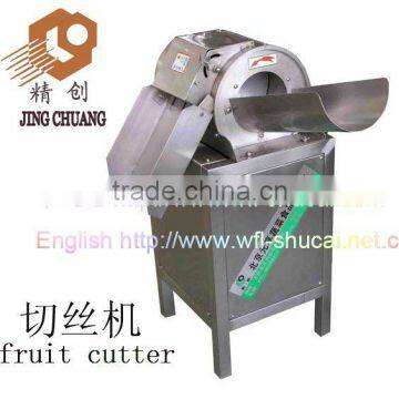 Vegetable Shredder Machine