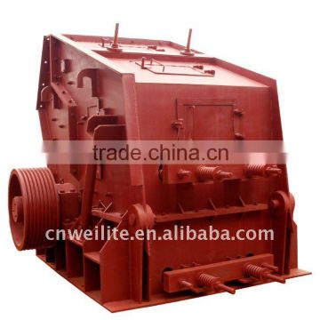 Low price impact crusher / small impactor crusher