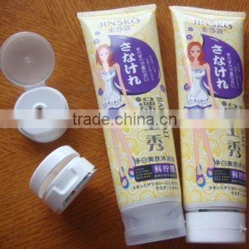 Plastic Tubes for Bath Salt,flexible tube for cosmetics