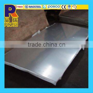 7075 T6 T651 aluminum sheet for moulding