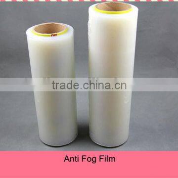 high quality and manufacturer of anti fog film for food packaging