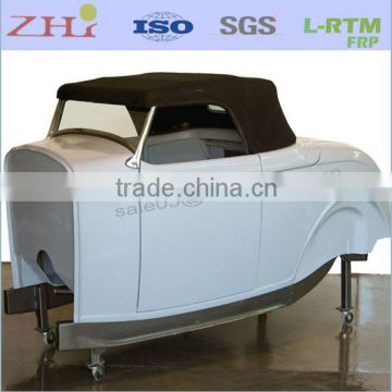 Custom FRP Fiberglass Car Body