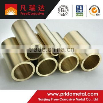 High quality Seamless ASTM B111 C44300 Brass Tube In Stock