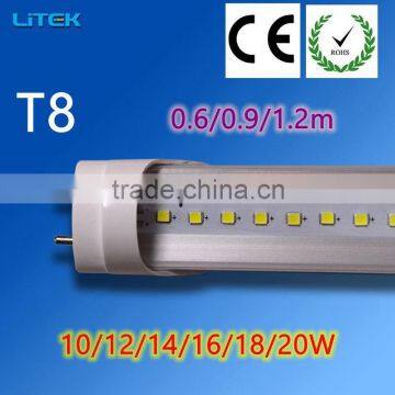 16W 900mm 2014 cheap price alibaba com led tube lights