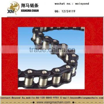 roller chain 08AH