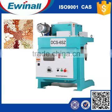 rice mixing machine DCS-6SZ