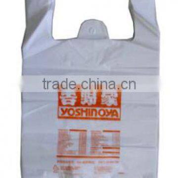 Where to Buy China Factory Reusable HDPE T-Shirt Plastic Shopping Bag