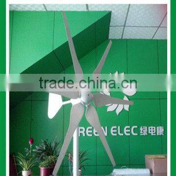 Wholesales 2013 Update 300w Wind Turbine Windmill Power Generator with Low Wind Start-up +Wind Charger Controller