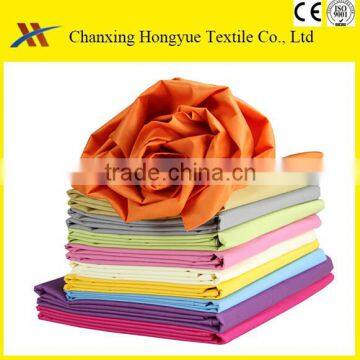 Hang samples 100 Polyester solid color textile fabric from changxing manufacturer