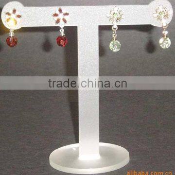 frost stud earring display