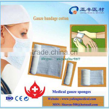 2015 new high absorbent gauze bandage medical dressing