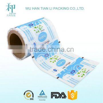 Plastic Film/Plastic Wrap Film/ Plastic Film Rolls