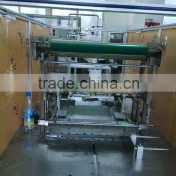 2015 New Pillow Packing Machine/ Cigarette Box Packing Machine