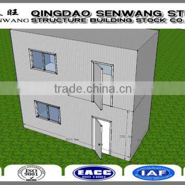 2015 New Modular Design Container House