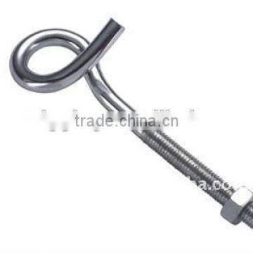 High Quality Metal Swing hook With Bolt factory price