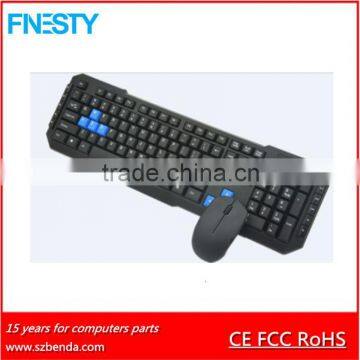 2016 cheap black and blue 2.4g wireless stardard mouse and keyboard combo