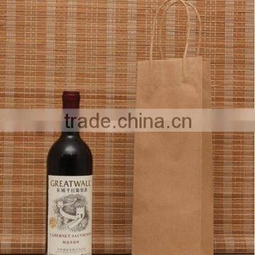 High quality Single Bottle Kraft Paper Wine Bag By Credible Factory