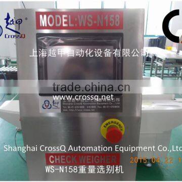 Weight Sorting Machine WS-N158 (5-200g) photo-2