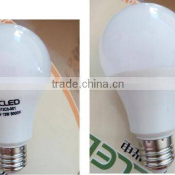 High Quality A50/A60/A70 Led Bulb 5w Led Aluminum Plastic Lights photo-2