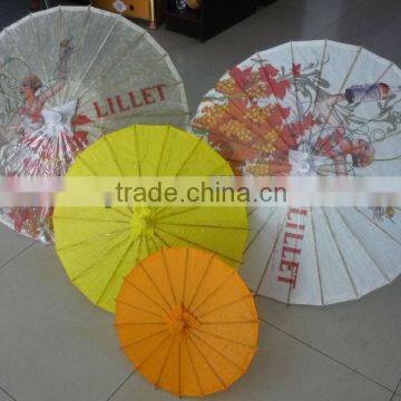 Solid and printed Japanese parasol