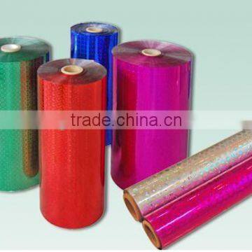 Hologram Plastic Film Soft Embossing Making Machine(Holographic Soft Embosser Machine) photo-6