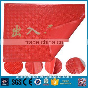 6D xinmei kailin brand steady quality Door Anti-slip pvc door mats