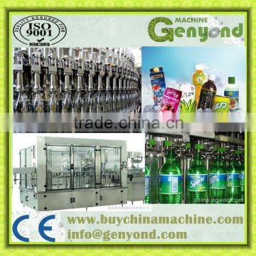 Fruit Jucie production line / Fruit juice concentrate production line                        
                                                Quality Choice