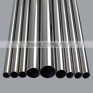 stainless steel pipe 304, best price