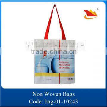 2015 promotional cheap non-woven shopping bag