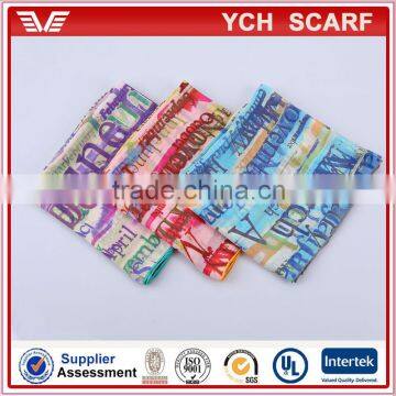 Custom Design Printed Korean Silk Scarf photo-3