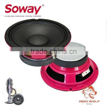 Soway NG-6 ,6.5inch midrange speaker, 4ohm 230W best price