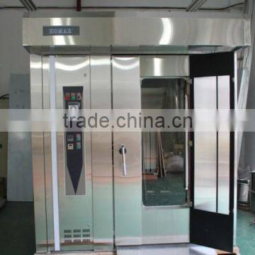 China Rotary Convection Oven